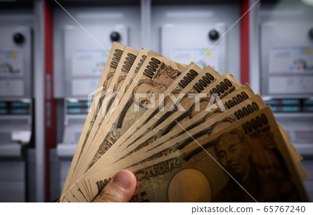 付款 付款 65767240