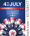 Fourth of July Independence day offer sale ad, voucher, banner, card, poster or flyer template with realistic bunting decoration in USA flag colors with stars and stripes 65768477