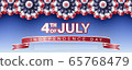 Fourth of July Independence day website top or banner vector template with realistic bunting decorations in USA flag colors with stars and stripes 65768479