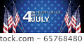 4th of July vector illustration with realistic US star and stripes flags on blue stars background. Independence day banner or website header template. 65768480