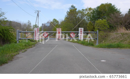 北海道高速公路下沉610號北海線 65773661