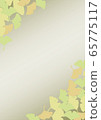 銀杏葉背景素材 65775117