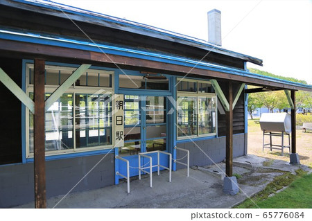 朝日站前（JNR文治線） 65776084