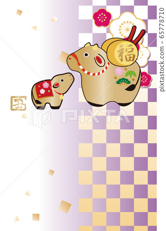 2021 ox year New Year's card Torus bell calf ume illustration vertical 2021 ox year New Year's card Torus bell calf ume illustration vertical 65778710