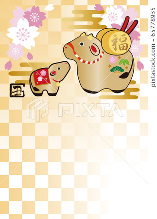 2021 ox year New Year's card Torus bell calf ume illustration vertical 65778935