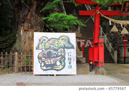 A shrine A shrine 65779567