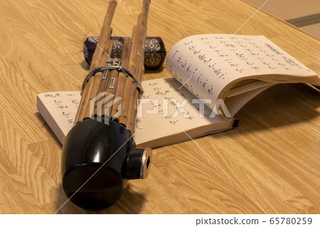 Gagaku sho and sheet music 65780259
