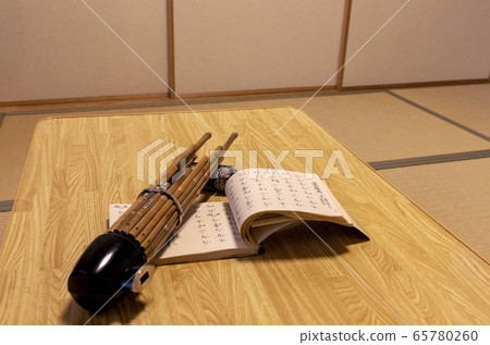 Gagaku sho and sheet music Gagaku sho and sheet music 65780260