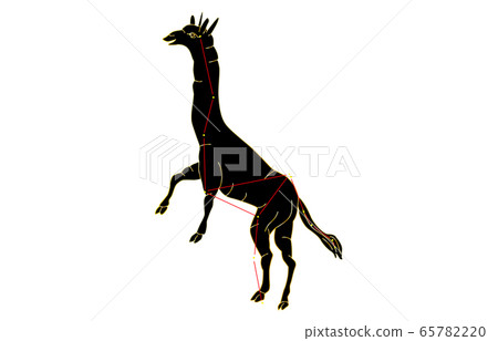 88 constellation Kurir 65782220