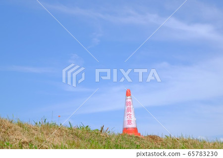 路堤小心翼翼 65783230