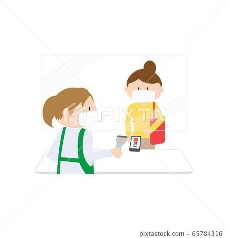 Cash payment method Smartphone infection prevention 2 Cash payment method Smartphone infection prevention 2 65784316