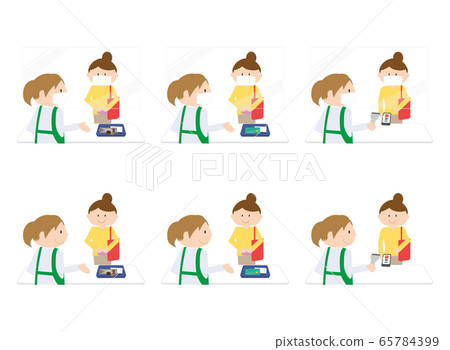 Cash register payment method set 2 65784399