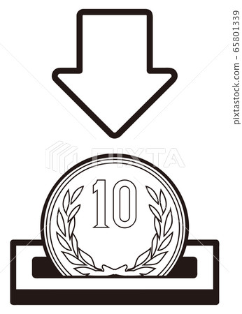 10日元插槽 10日元插槽 65801339