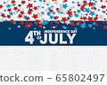 4th of July typography. USA Independence day backdrop with stars scattered on transparent background.  65802497