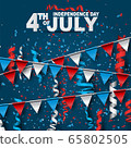 4th of July USA Independence Day celebration background. 65802505