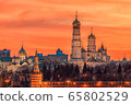 Ivan the Great Bell Tower in the Moscow Kremlin at sunset Ivan the Great Bell Tower in the Moscow Kremlin at sunset 65802529