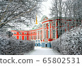 Palace in Kuskovo park in Moscow during the winter Palace in Kuskovo park in Moscow during the winter 65802531