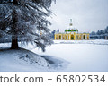 Grotto in Kuskovo park in Moscow in winter Grotto in Kuskovo park in Moscow in winter 65802534
