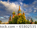 St. Basil's Cathedral on a background of clouds St. Basil's Cathedral on a background of clouds 65802535