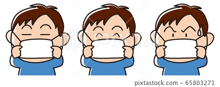 Mask Mask 65803271