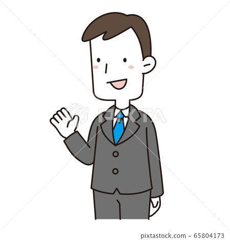 Businessman         65804173