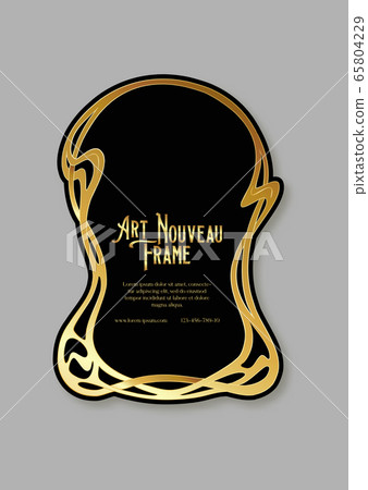 frame an 2 zz 65804229