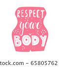 respect your body vector hand drawn lettering 65805762
