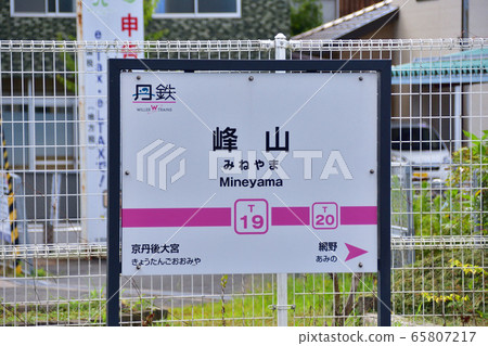 京都丹後鐵道宮豐線線窗口風光 65807217