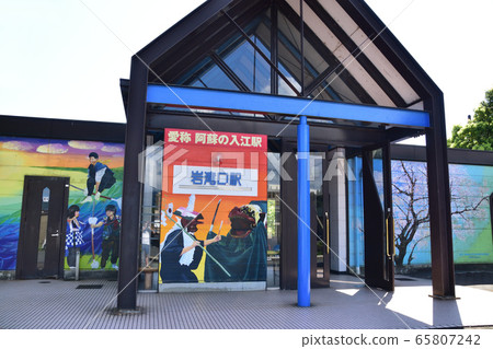 Scenery of the Kyoto Tango Railway Miyazu Line 65807242