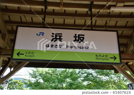 Sanin Main Line train window scenery 65807628