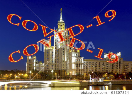 Coronavirus in Moscow, Russia. Concept of COVID pandemic and travel. Coronavirus in Moscow, Russia. Concept of COVID pandemic and travel. 65807834