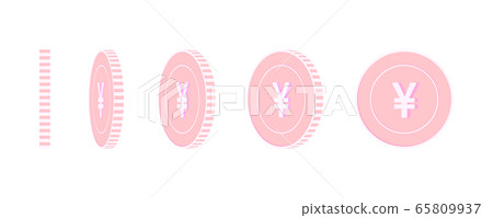 Chinese yuan rotating coins set, animation ready. - Stock Illustration ...