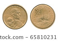 Sacagawea one dollar coin of the United States isolated on a white background. Obverse and reverse. 65810231