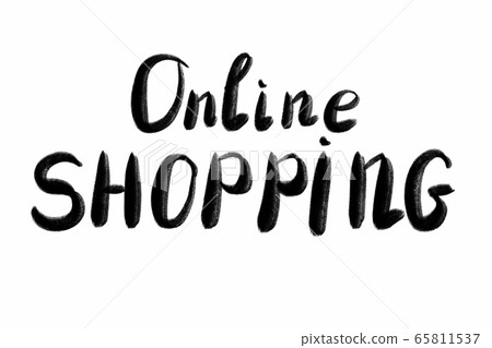online shopping Hand written text - lettering isolated on white. Coronovirus COVID 19 concept online shopping Hand written text - lettering isolated on white. Coronovirus COVID 19 concept 65811537
