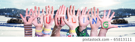 Children Hands Building Fruehling Means Spring, 65813111