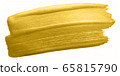Gold color paint brush stroke. Acrylic golden 65815790
