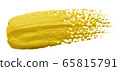 Gold color paint brush stroke. Acrylic golden 65815791