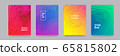 Backgrounds, abstract gradient color pattern, 65815802