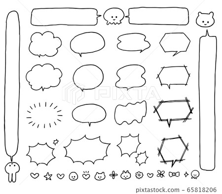 幾種類型的泡泡的插圖 幾種類型的泡泡的插圖 65818206