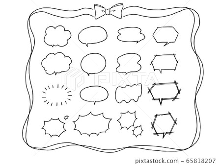 幾種類型的泡泡的插圖 幾種類型的泡泡的插圖 65818207