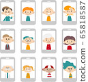 Smartphone screen Various people Silver Smartphone screen Various people Silver 65818587