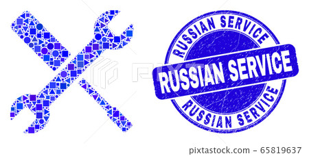 Blue Scratched Russian Service Stamp and Configuration Tools Mosaic Blue Scratched Russian Service Stamp and Configuration Tools Mosaic 65819637