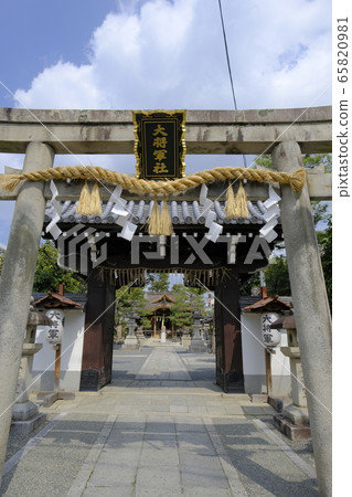 大將軍八achi神社供奉著控制方向的星神 大將軍八achi神社供奉著控制方向的星神 65820981