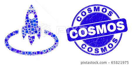 Blue Distress Cosmos Stamp Seal and Rocket Start Mosaic 65821975