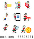 Set character of man wearing snow globe costume with snowflakes for celebrating Christmas. 65823251
