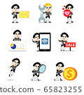Set character of woman with her skeleton groom to celebrate their everlasting love. 65823255