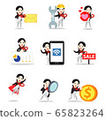 Set character of woman using scissors for sewing her dress. 65823264