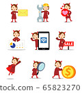 Set character of woman satanic with scary horns and red eyes. 65823270