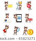 Set character of men as a Santa Claus on his flying sleigh with reindeer. 65823271