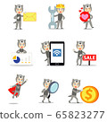 Set character of man in a raccoon suit with cheerful face. 65823277